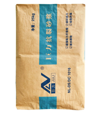 5-100kg PP Lamine Kraft Kağıt Torba, Kağıt Kompozit BOPP Çimento Torbaları
