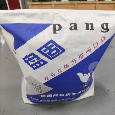 50KG Kum Lamine Dokuma Polipropilen Torbalar Gravür
